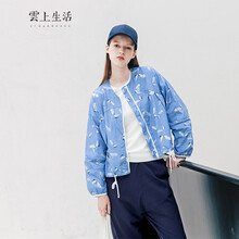 雲(yún)上生活  長(zhǎng)袖 女 短外套 綁帶