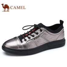 駱駝（CAMEL）男士銀色 44，38，39，40，41，42，43