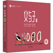 新悅讀之旅