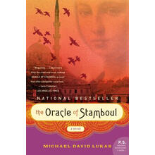 oracle