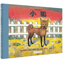 多萊爾作品