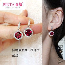 品她（PinTa）耳環(huán)，時尚環(huán)保銅鍍真金，鋯石