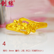 創(chuàng)緣,創(chuàng)緣,戒指,排名,排行榜,男士,戒指,男士,推薦
