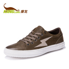 康龍男士卡其色271312007 40