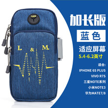 F.L 小米6 手機(jī)殼/保護(hù)套