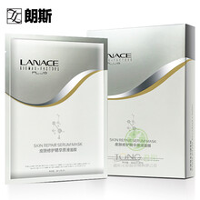 朗斯（Lanace）面膜補(bǔ)水保濕，提拉緊致