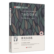 新悅讀之旅