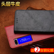 阿西迪巴（Ashle Tipet） 魅族pro7/7plus 手機殼/保護套