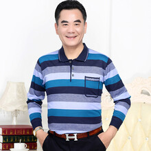 瀚瑞（HANRI'S） 長(zhǎng)袖 男士T恤 HR68-1藍(lán)色 