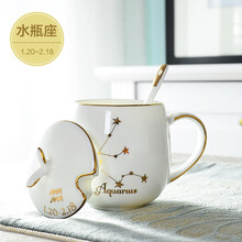 cixiuyuan,排名,cixiuyuan,排行榜,瓷秀源,馬克杯,馬克杯,瓷秀源,推薦