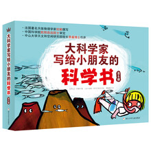 書