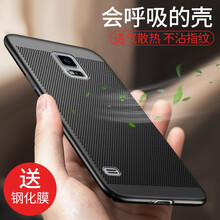5s三星手機(jī)殼