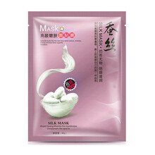 生活名院面膜控油平衡，補(bǔ)水保濕，細(xì)致毛孔