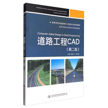 cad