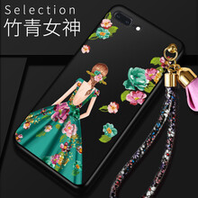 iphone手機(jī)套竹