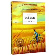 書摘