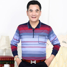 瀚瑞（HANRI'S） 長袖 男士T恤 HR757酒紅 