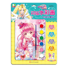 小魔仙