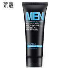 排名,排行榜,深層,推薦,萊蔻,清潔,清潔,萊蔻,深層