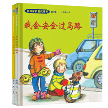 書(shū)摘