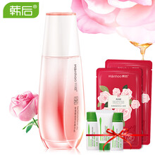 韓后乳液正品