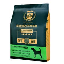 ���� ţ���ζ��Ȯ���� 2.5KG/5��װ