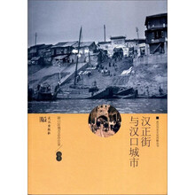 文化城市