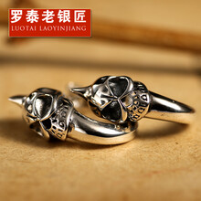 羅泰老銀匠耳釘925銀，925