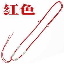 怎么樣,民族,民族,集祥閣,集祥閣,項(xiàng)鏈,項(xiàng)鏈