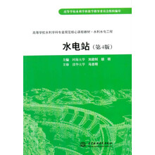 書摘