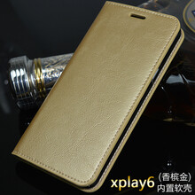 vivox5香檳金