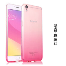 oppo漸變色手機(jī)