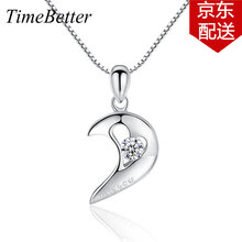 timebetter,timebetter,怎么樣