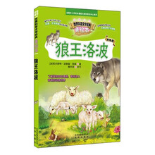 文庫世界文學(xué)