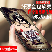 蠟筆小新包包