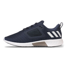 阿迪達斯（Adidas）跑步鞋S80708 40