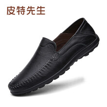 皮特先生男士8008黑色 39
