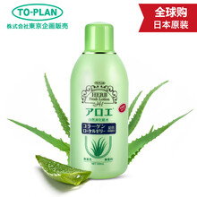 plan,排名,plan,排行榜,推薦