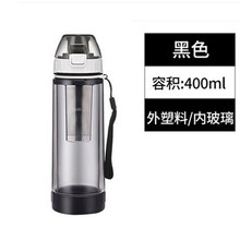創(chuàng)意雙層防燙水杯，喝出好氣色