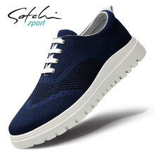 沙馳（SATCHI）男士藍色-偏大一碼 42