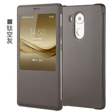閃德（SHANDE） Mate8 手機(jī)殼/保護(hù)套