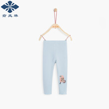 時(shí)尚女童長(zhǎng)褲