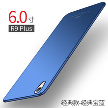 oppo新款手機r9