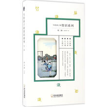 童立方