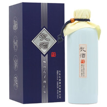 孔酒,孔酒,怎么樣