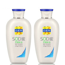 百雀羚sod蜜