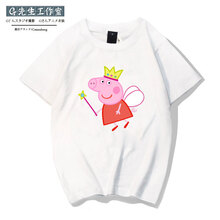 LVAIREN 短袖 男士T恤 選項14 S，XL，L，M，XXL，XXXL