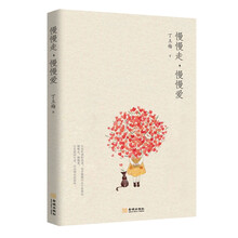 書評