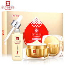 浪漫香榭麗（Elysees）乳液/面霜美白，淡斑
