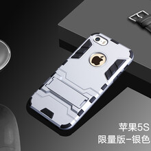 iphone5s信號(hào)